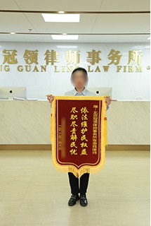 依法維護(hù)民權(quán)益 盡心盡責(zé)解民憂