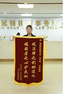 依法律之劍擔(dān)道義 暖弱者之心護(hù)民權(quán)