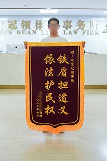 鐵建擔(dān)道義 依法護(hù)民權(quán)